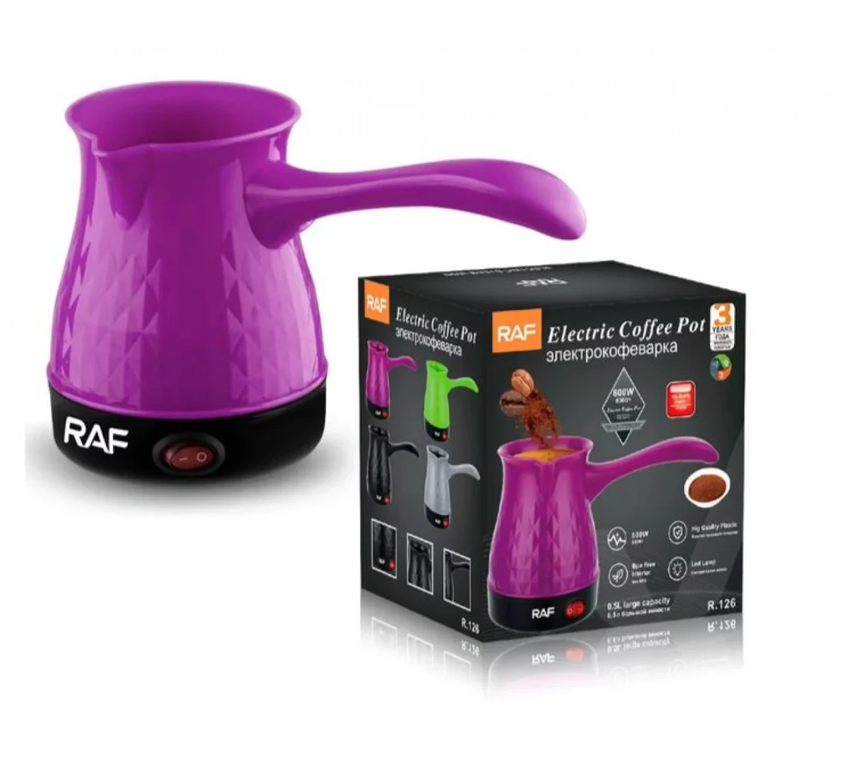 Ηλεκτρικό Μπρίκι-Βραστήρας 600W RAF R.126