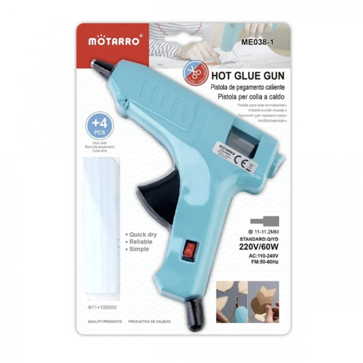 Θερμικό Πιστόλι Σιλικόνης ME038-1, 60W