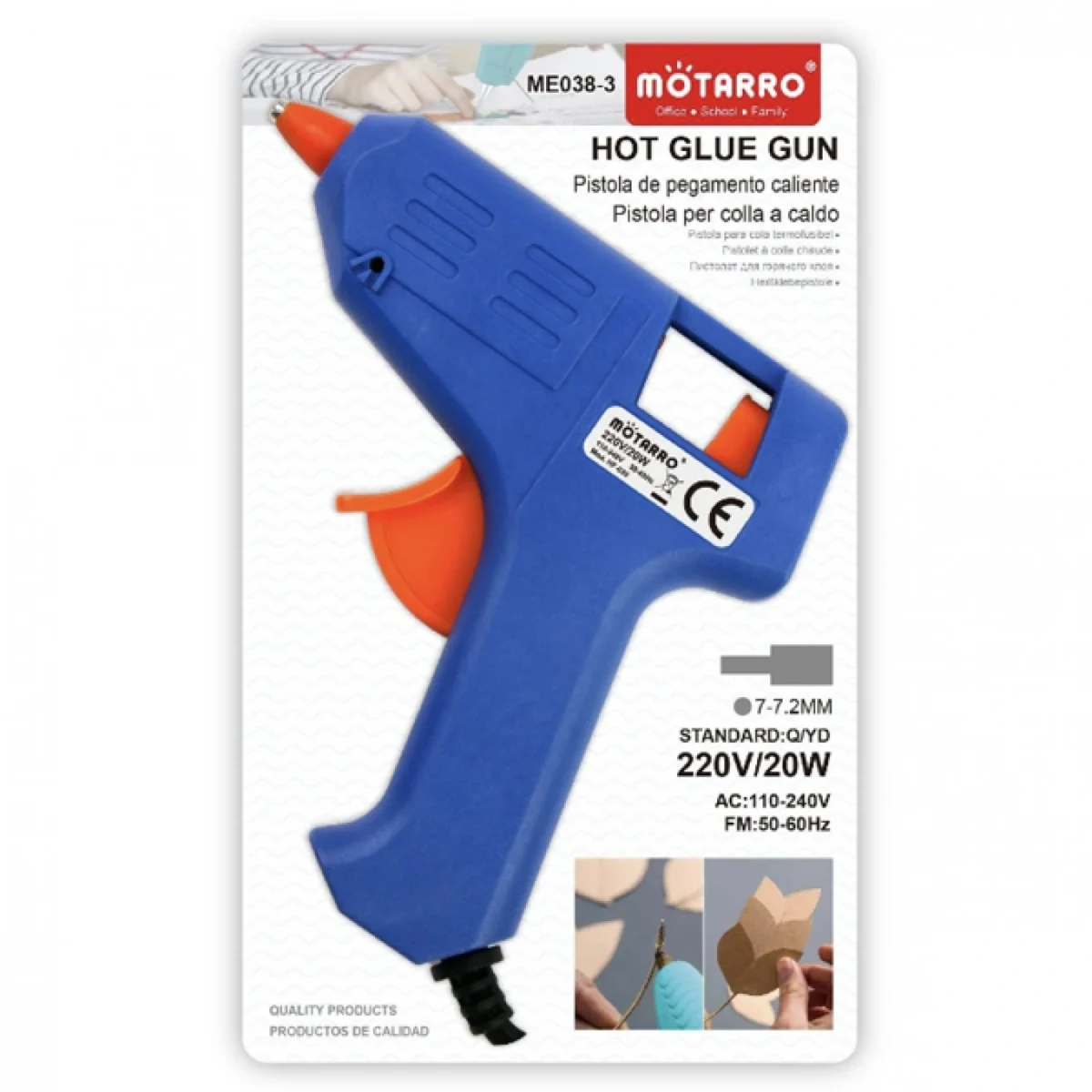 Μίνι Θερμικό Πιστόλι Σιλικόνης ME038-3, 20W