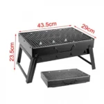 Φορητή Αναδιπλούμενη Ψησταριά 43x30x22.5cm BBQ για Barbeque σε μέγεθος χαρτοφύλακα - Mini Μικρή Μεταλλική Ψηστιέρα
