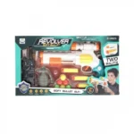 Παιδικό Παιχνίδι Πιστόλι - Εκτοξευτής με 3 Βέλη και 6 Σφαίρες