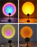 Φωτιστικό Sunset Projector Lamp με 4 Χρώματα - Ηλιοβασίλεμα στο Δωμάτιό σου