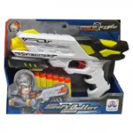 Παιδικό Παιχνίδι Πιστόλι - Εκτοξευτής με 6 Βέλη AO-6005B