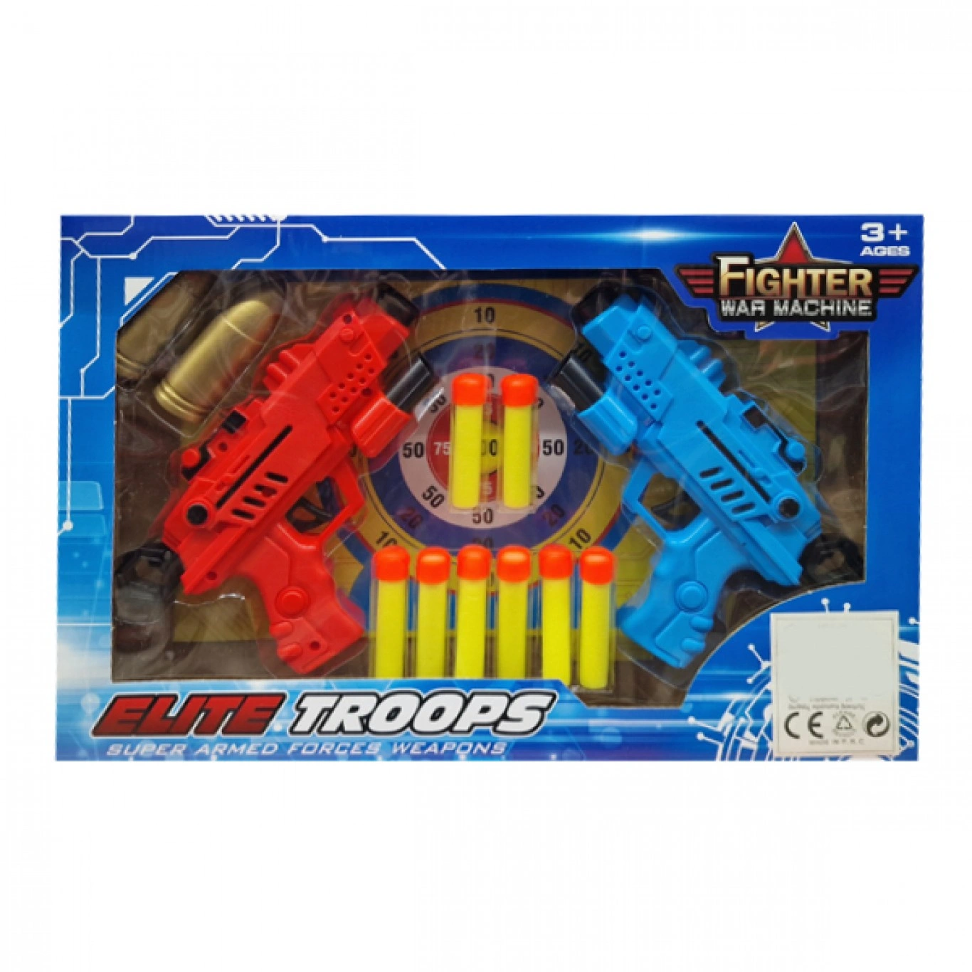 Παιδικό Παιχνίδι Σετ 2 Πιστόλια - Εκτοξευτές με 8 Βέλη και Στόχο Παιδικό Παιχνίδι Σετ 2 Πιστόλια - Εκτοξευτές με 8 Βέλη και Στόχο