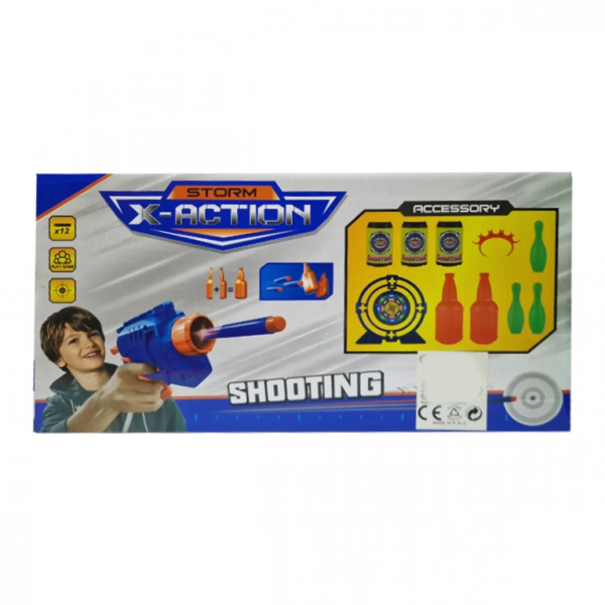 Παιδικό Παιχνίδι Πιστόλι - Εκτοξευτής με 12 Βέλη