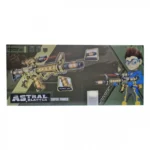 Παιδικό Παιχνίδι Όπλο με Ήχο και Φως. 54cm