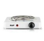 Ηλεκτρική Εστία Κουζίνας 1000W RAF R.8010B