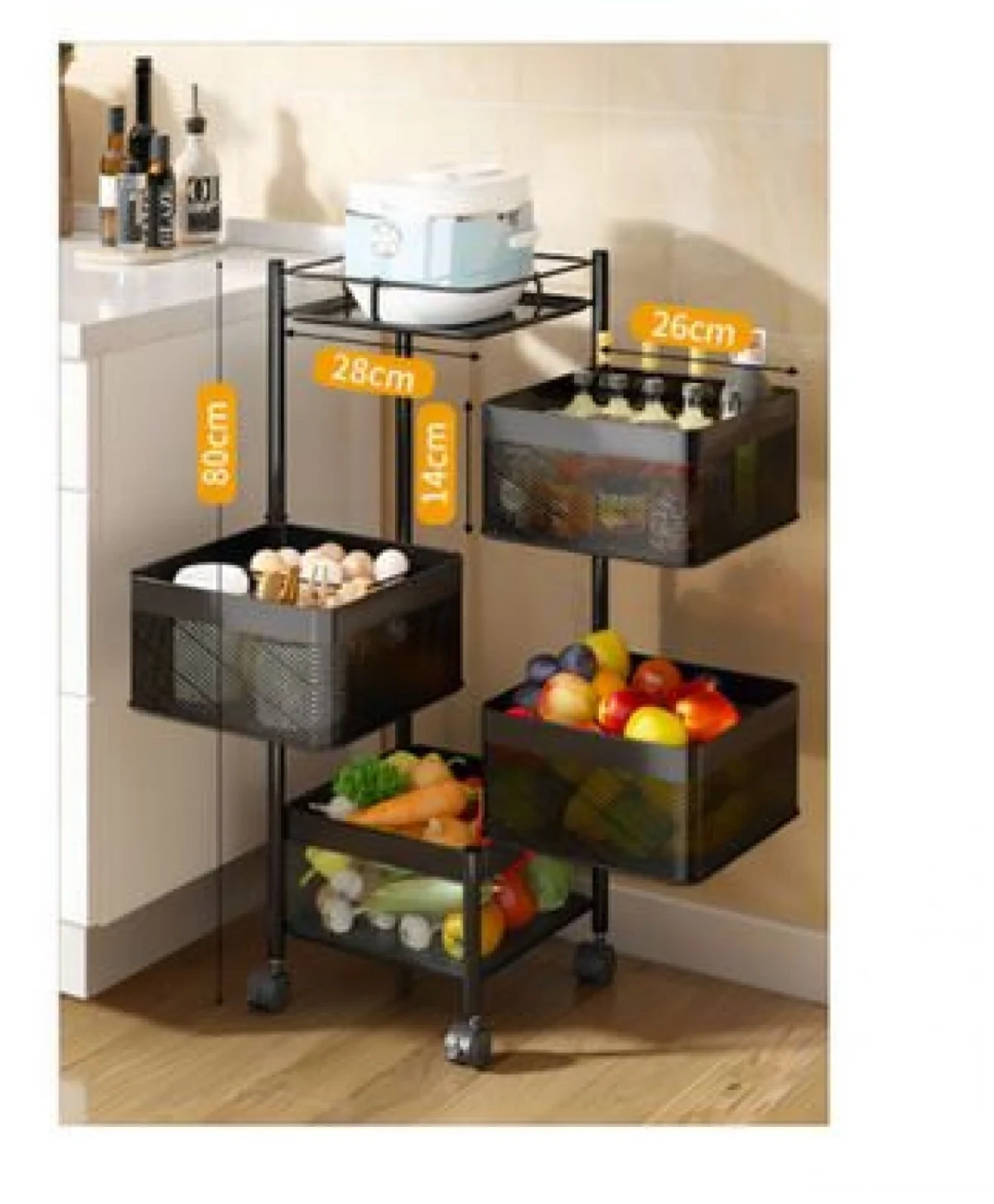 Τροχήλατη Ραφιέρα - Καρότσι Τεσσάρων Επιπέδων με 4 Καλάθια & Ροδάκια - Τρόλεϊ Οργάνωσης, Διακόσμησης 80x40x12.5cm - Λευκό