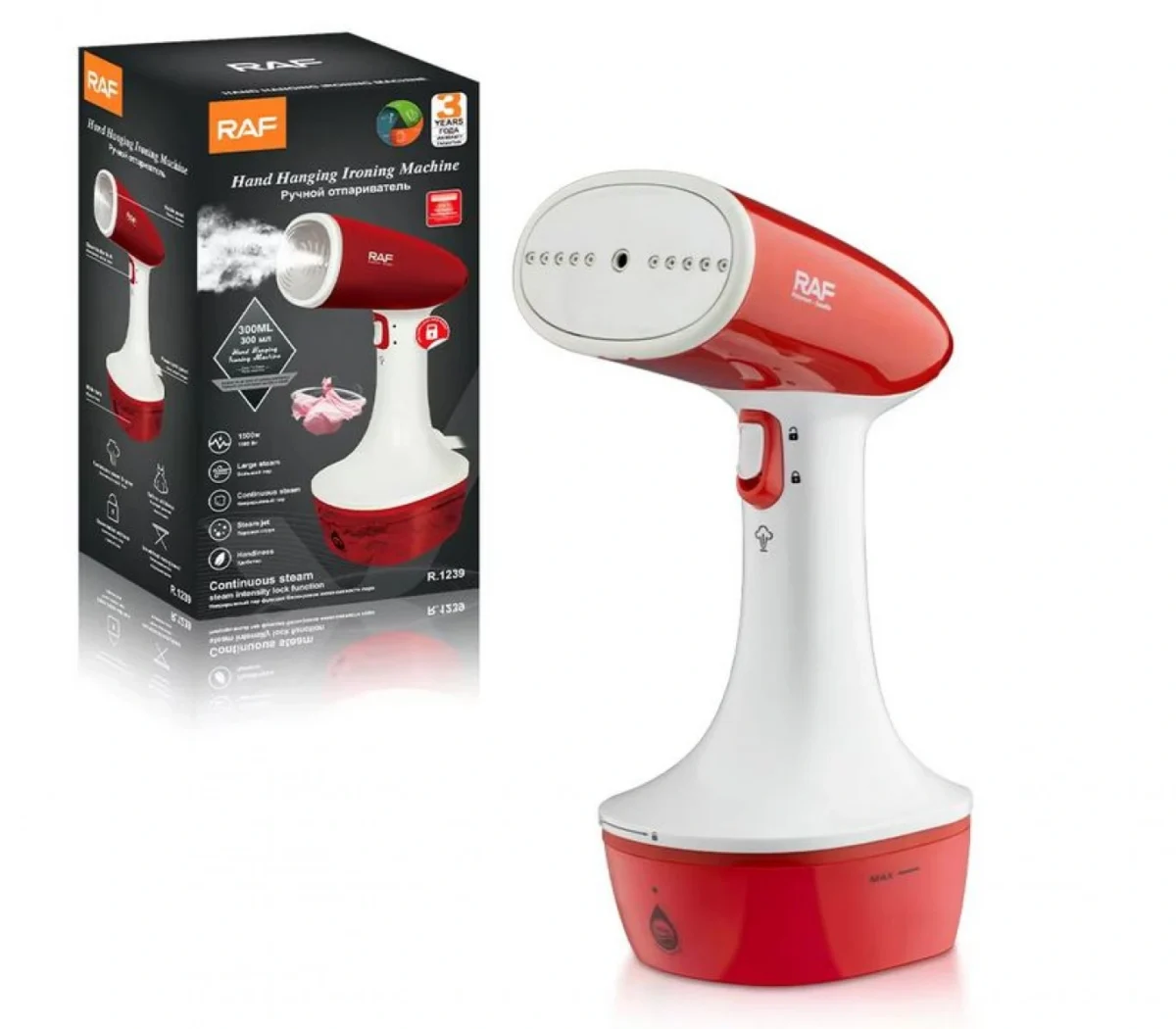 Ισχυρός Ατμοκαθαριστής – Σύστημα Ατμού για Καθαριότητα και Απολύμανση 1500w R.1239 RAF