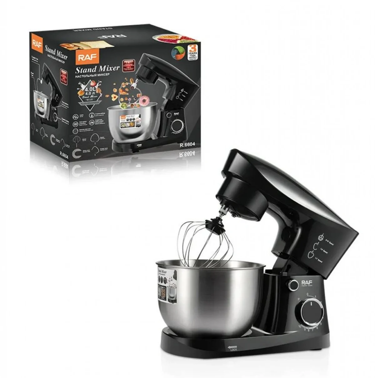 Μίξερ Χειρός 1500W Μαύρο με Ανοξείδωτο Κάδο R.6604 RAF