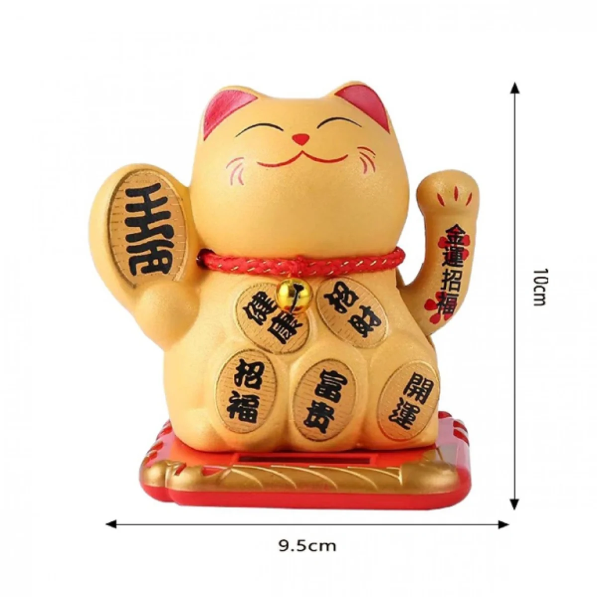 Μπεζ Γάτα Καλωσορίσματος10x9.5εκ 83312 που Λειτουργεί με τον Ηλιο Χωρίς Μπαταρίες - Feng Shui Welcome Cat Solar