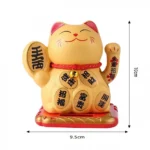 Μπεζ Γάτα Καλωσορίσματος10x9.5εκ 83312 που Λειτουργεί με τον Ηλιο Χωρίς Μπαταρίες - Feng Shui Welcome Cat Solar