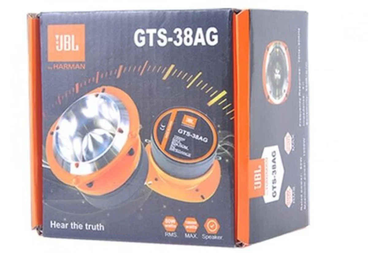 Ζευγάρι Ηχεία Αυτοκινήτου 400W 4Ω 5” Διπλής Κατεύθυνσης TS-A1396S