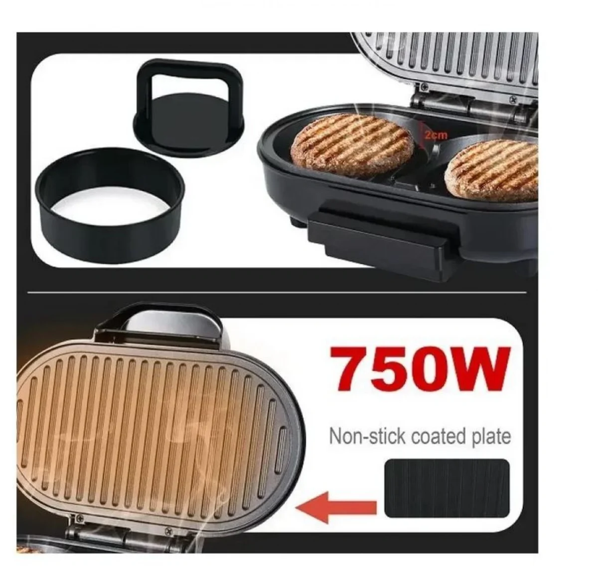 Συσκευή Παρασκευής Burger Haeger HG-245