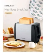 Φρυγανιέρα 2 Θέσεων 800W Λευκή Hoomei HM-5928