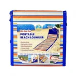 Φορητή Πτυσσόμενη Ξαπλώστρα Παραλίας 53,34x6,35cm