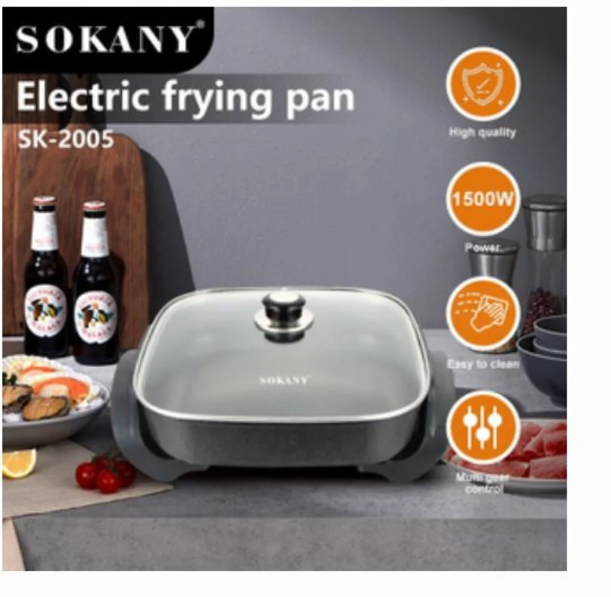 Ηλεκτρικό Αντικολλητικό Τηγάνι 1500W με Ρυθμιζόμενο Θερμοστάτη Sokany SK-2005