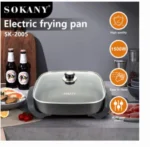 Ηλεκτρικό Αντικολλητικό Τηγάνι 1500W με Ρυθμιζόμενο Θερμοστάτη Sokany SK-2005