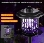 Ηλιακή Εντομοπαγίδα Εδάφους