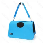 Τσάντα Μεταφοράς Κατοικιδίων Σκύλου - Γάτας 45x22x26cm 44634