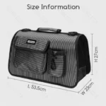 Τσάντα Μεταφοράς Κατοικιδίων Σκύλου - Γάτας 53.5x23x27cm