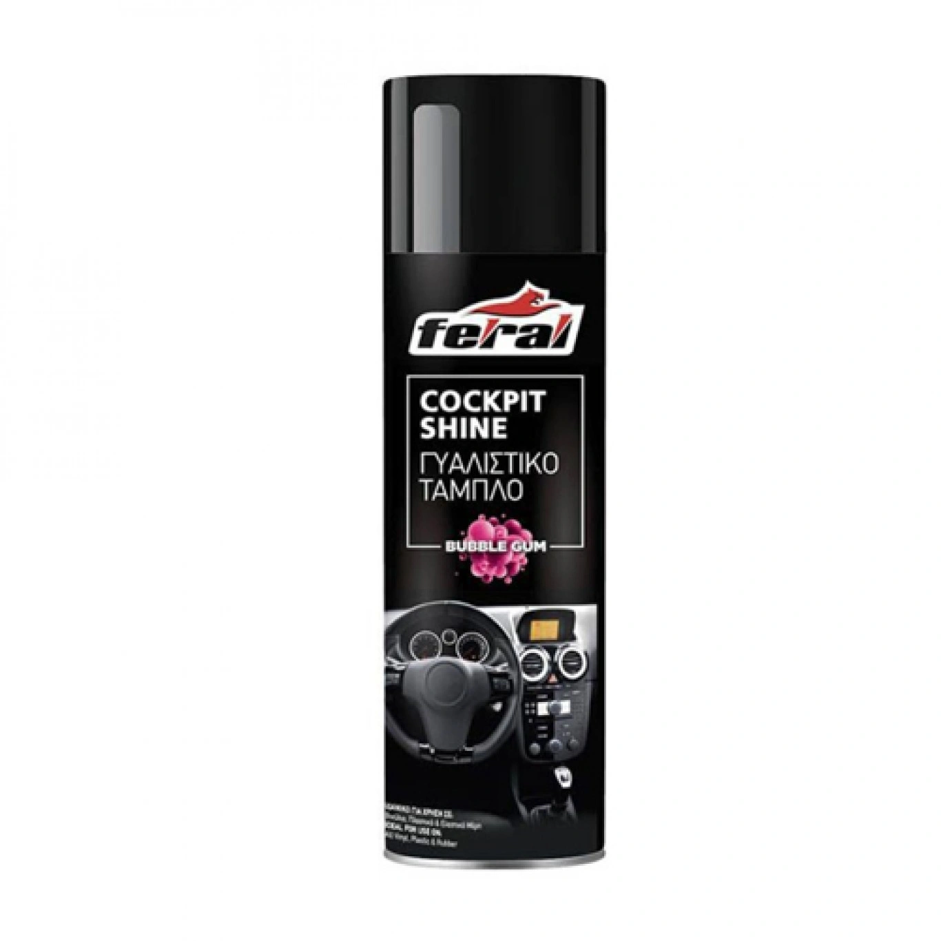 Γυαλιστικό Ταμπλό με Άρωμα Τσιχλόφουσκα Feral 500ml Γυαλιστικό Ταμπλό με Άρωμα Τσιχλόφουσκα Feral 500ml