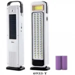 Επαναφορτιζόμενο Ηλιακό Φωτιστικό Εκτάκτου Ανάγκης με Ενσωματωμένο Panel και 47 Led - Λευκό