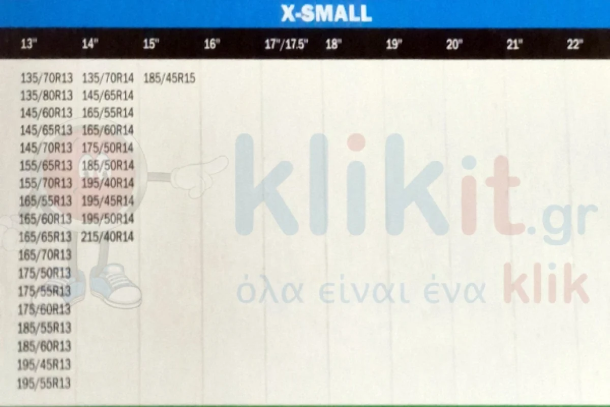 2 Τεμάχια ΚόκκινεςΥφασμάτινες Αντιολισθητικές Υφασμάτινες Χιονοκουβέρτες Προστασίας Αυτοκινήτου για Διάσταση Τροχού 13"-14"- 15"- 16"- 17"- 18"- 19"- 20"-21"-22"