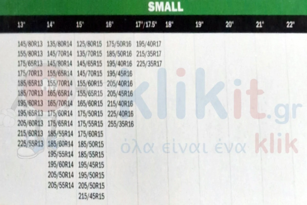 2 Τεμάχια ΚόκκινεςΥφασμάτινες Αντιολισθητικές Υφασμάτινες Χιονοκουβέρτες Προστασίας Αυτοκινήτου για Διάσταση Τροχού 13"-14"- 15"- 16"- 17"- 18"- 19"- 20"-21"-22"