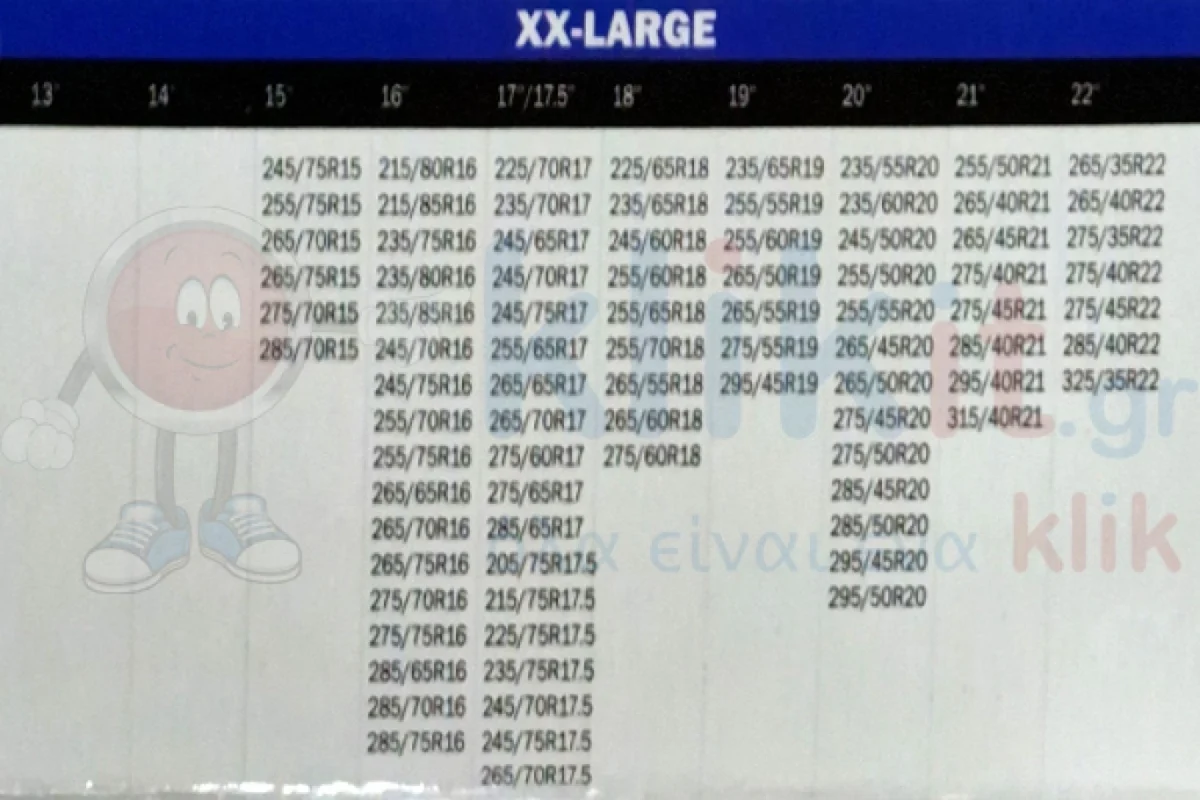 2 Τεμάχια ΚόκκινεςΥφασμάτινες Αντιολισθητικές Υφασμάτινες Χιονοκουβέρτες Προστασίας Αυτοκινήτου για Διάσταση Τροχού 13"-14"- 15"- 16"- 17"- 18"- 19"- 20"-21"-22"