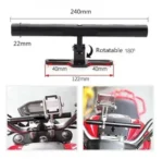 Πολυχρηστική Μπάρα Αλουμινίου Crossbar Βάση Motowolf 24cm