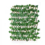 Τεχνητός Φράχτης Με Φύλλωμα Κισσού 300x120cm