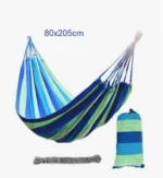 Μονή Αιώρα Υφασμάτινη Πολύχρωμη - Single Camping Hammock 190x80 cm