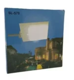 Ηλιακός Προβολέας με Αισθητήρα Κίνησης