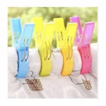 Μανταλάκια Ξαπλώστρας Γίγας Μπεζ 2 Τεμάχια