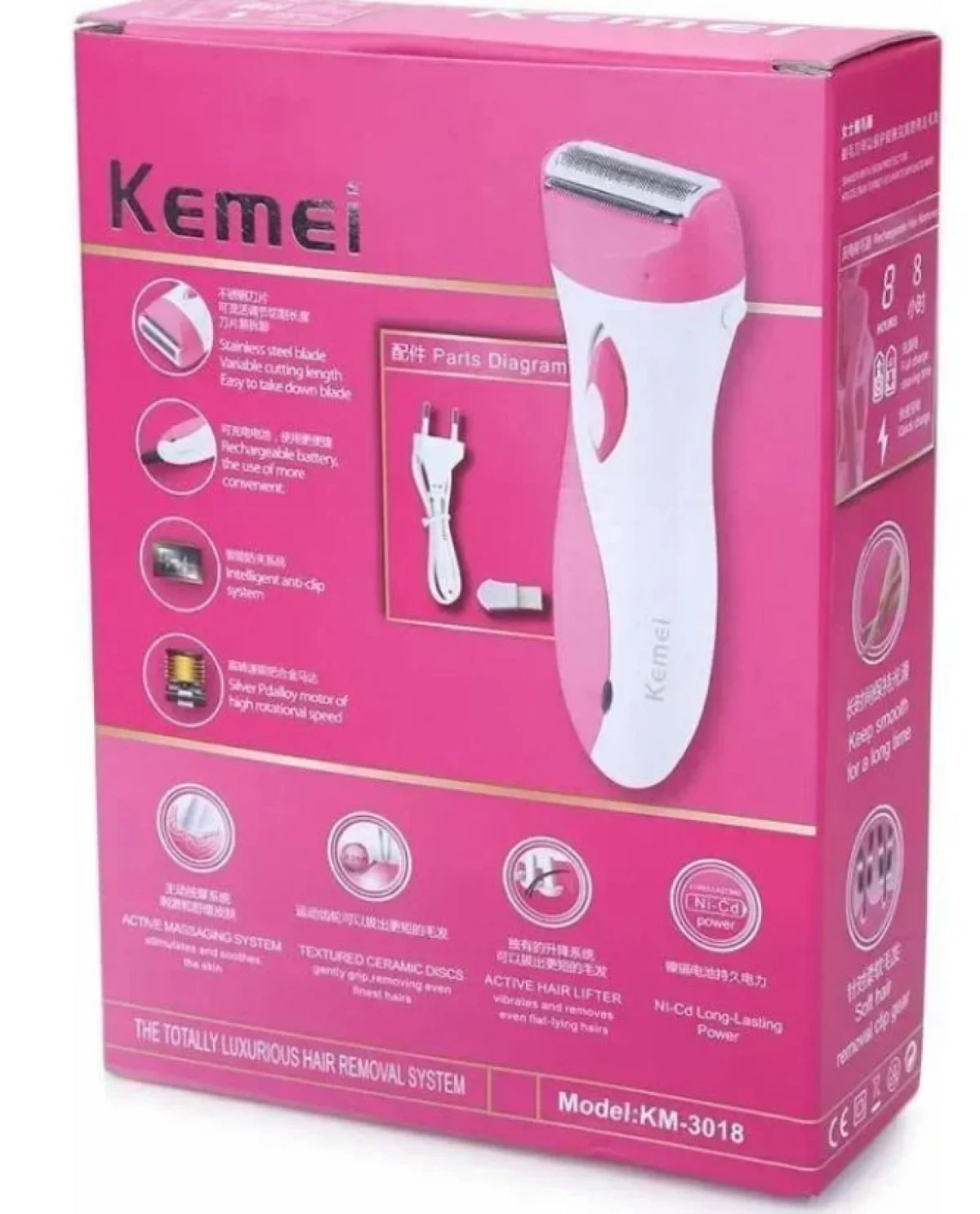 Γυναικεία Ξυριστική Μηχανή Kemei KM-3018