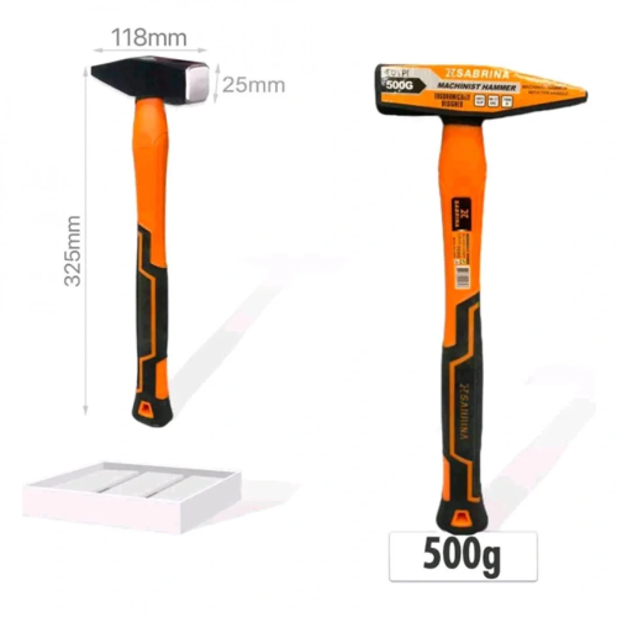 Σφυρί 500gr με Εργονομική Αντιολισθητική Λαβή.