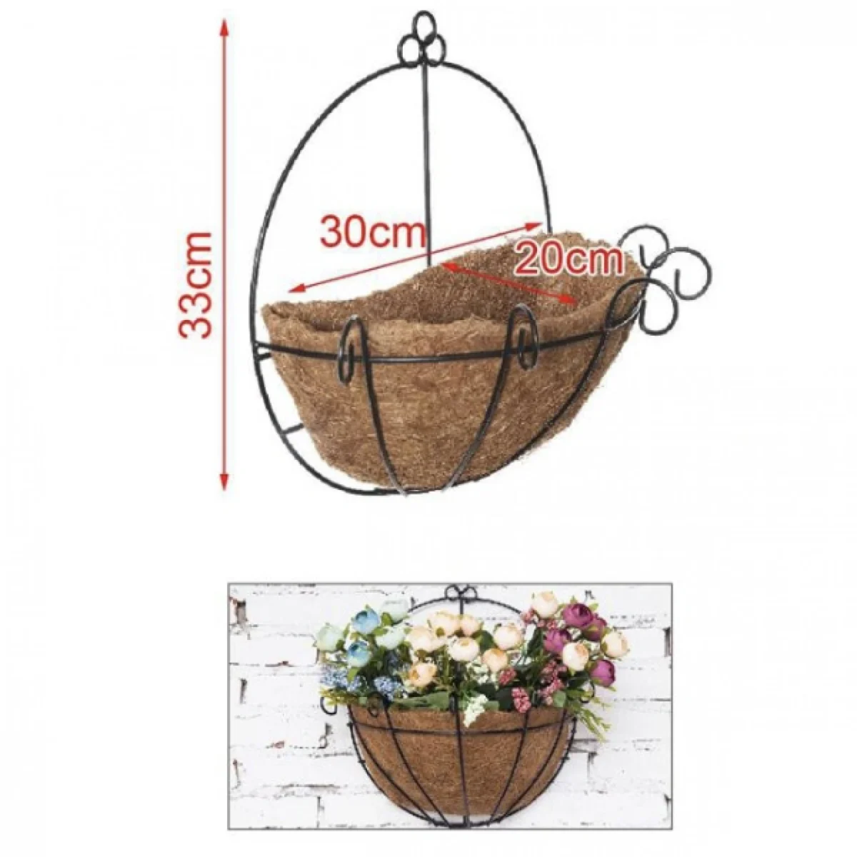 33 x 30cm Κρεμαστό Κασπώ - Μέταλλο & Κοκκοφοίνικας