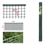 130x300cm Προστατευτικό Δίχτυ - Φράχτης Πλαστικό Πράσινο