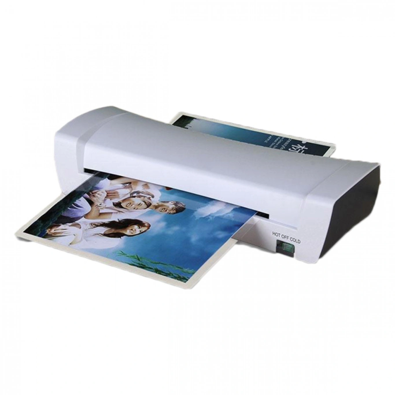 Πλαστικοποιητής A4 SL200 Θερμής και Ψυχρής Λειτουργίας Πλαστικοποιητής A4 SL200 Θερμής και Ψυχρής Λειτουργίας