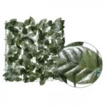 100x300cm Συνθετική Φυλλωσιά Κισσός σε Σχάρα Πλαστική