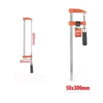 Σφιγκτήρας Μαραγκού Τύπου "F" 50x300mm