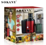 Αποχυμωτής 800W Sokany SK-4001 – Κόκκινος