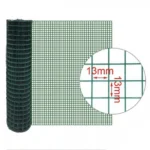 1x10m Προστατευτικό Δίχτυ - Φράχτης Μεταλλικός & Μάτι 13x13mm