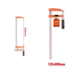 Σφιγκτήρας Μαραγκού Τύπου "F" 120x800mm