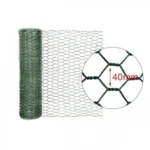 0,5x5m Προστατευτικό Πλέγμα - Φράχτης Μεταλλικός & Μάτι 40mm