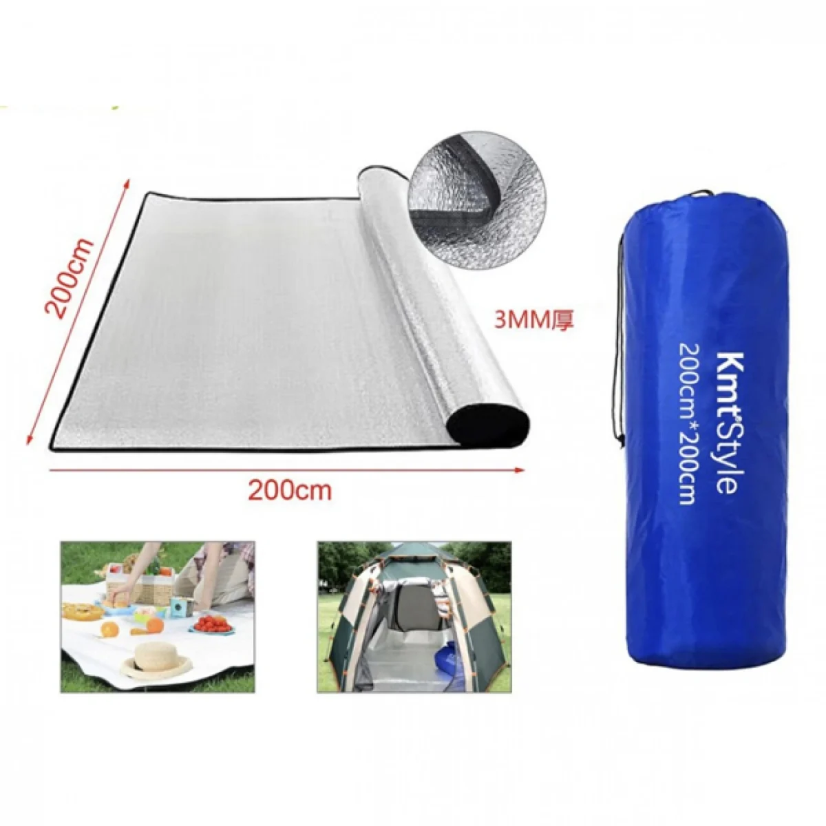 200x200cm Πτυσσόμενο Αδιάβροχο Υπόστρωμα Αλουμινίου με Θήκη Μεταφοράς - Aluminum Film Moisture-Proof PAd