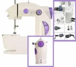 Mini Ραπτομηχανή Φορητή SM-201A – Mini Sewing Machine