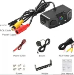 Heavy Duty Αδιάβροχη Κάμερα Οπισθοπορείας Αυτοκινήτου με Νυχτερινή Λήψη 12V/24V - Car Rear View Camera