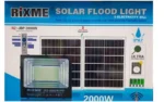 2000 W Led Αδιάβροχος Ηλιακός Προβολέας με 2 Πάνελ και Τηλεχειριστήριο Rixme RL.X-2000W